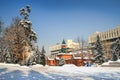 Museum of National Musical Instruments, Almaty, Kazakhstan Royalty Free Stock Photo